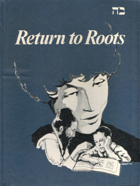 Return To Roots