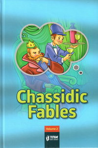 Chassidic Fables - Volume 2