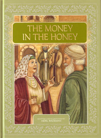 Money in the Honey