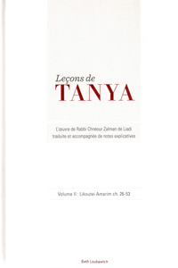 Lessons In Tanya Vol. 2 - French (Leons De Tanya 2)