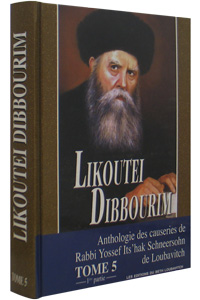 Likkutei Dibburim Vol.5 - French (Likoutei Dibbourim Tome 5)