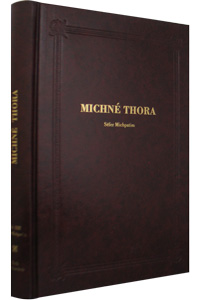 Mishneh Torah Mishpatim - French (Michn Thora - Michpatim)