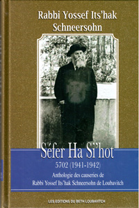 Sefer HaSichos 5702 - French (Sfer HaSi'hot)