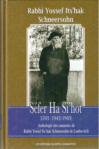 Sefer HaSichos 5703 - French (Sfer HaSi'hot)