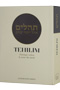 Tehillim - Hebrew / French Medium (Tehilim - Le Livre Des Psaumes, Partag selon le jour du mois)