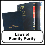 Laws of Family Purity