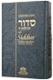 Siddur Hebrew - German, Annotated Edition