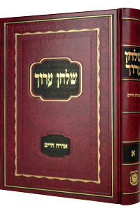 Shulchan Aruch Orach Chaim Vol 1 Simanim 1-215