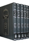 Torah Ohr & Likkutei Torah HaMevoar 5 Volumes