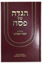 Haggadah Im Peirush Divrei Menachem