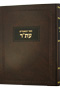 Sefer Hamaamarim 5670