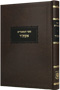 Sefer Hamaamarim 5671