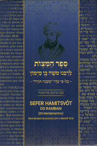 Sefer HaMitzvos Portuguese