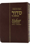 Siddur Portuguese with Transliteration Annotated Compact