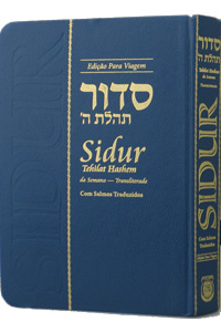 Siddur Weekday Transliterated with Tehillim Translated to Portuguese