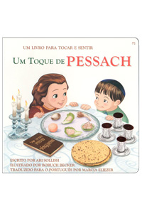 Touch of Passover - Portuguese (Um Toque De Pessach)