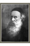 Alter Rebbe - picture - large 19x25