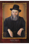 Laminated Picture of Rebbe Rashab 9 x 13 - Red Border