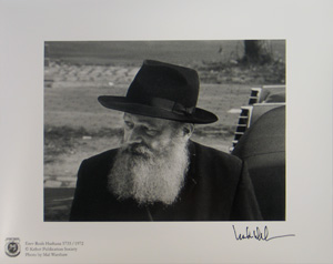 Rebbe - Erev Rosh Hashanah 5733/1972 (11 x 14)