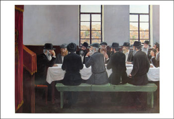 Seder Niggunim 22 x 28