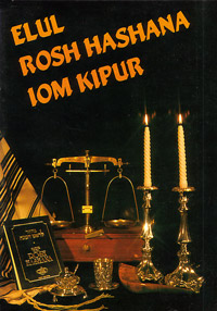 Elul, Rosh Hashanah & Yom Kippur (Spanish)