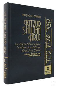 Kitzur Shulchan Aruch Vol.2 (98-221) Spanish