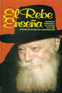 Rebbe Teaches, vol 1 - El Rebe Ensena (Spanish)