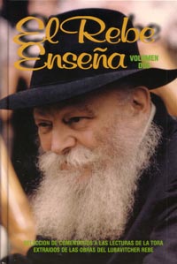 Rebbe Teaches, vol.2 - El Rebe Ensena (Spanish)