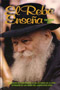 Rebbe Teaches, vol.2 - El Rebe Ensena (Spanish)