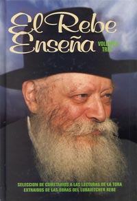 Rebbe Teaches, vol.3 - El Rebe Ensena (Spanish)