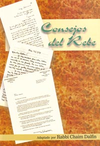 Rebbe's Advice - Consejos del Rebe - Spanish