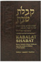 Kabbalat Shabbat & Yomtov Hebrew/Spanish Translated & Transliterated