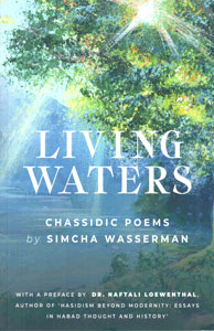 Living Waters, Chassidic Poems