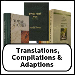 Chasidic Works